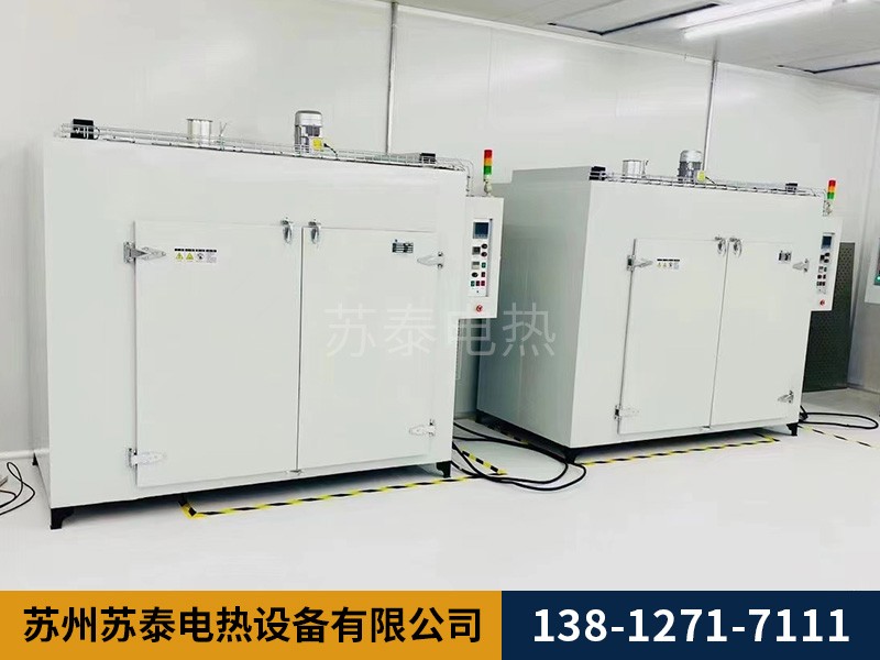 烘箱與烤箱有什么不同？